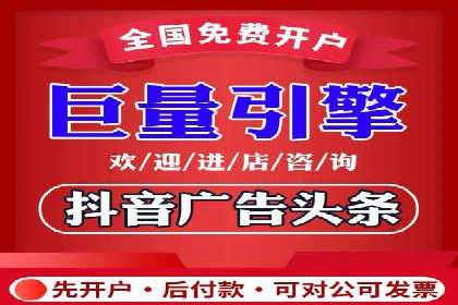 SEM百度竞价实战：打造爆款广告案例