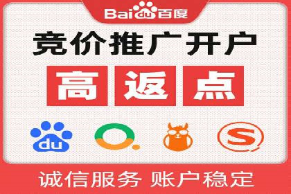 微信信息流内容推荐算法研究